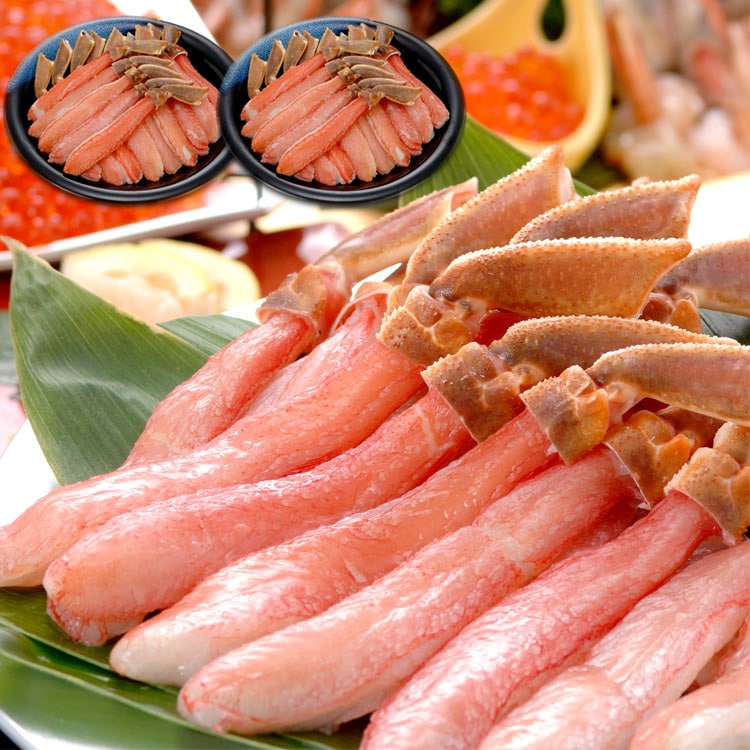 【特大】ズワイガニ 生 剥き身 総重量 1kg 前後(500g 10から15本前後×2袋) ポーション 棒肉 剥身 カット 脚 足 ずわい ズワイ カニ 蟹 カニ鍋 カニシャブ かにしゃぶ