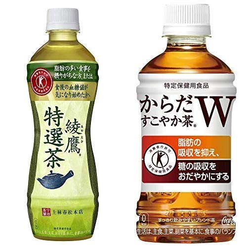 【トクホセット】[トクホ] コカ・コーラ 綾鷹 特選茶 500mlPET×24本 + [トクホ] コカ・コーラ からだすこやか茶W 350mlPET×24本