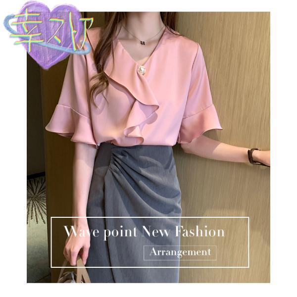 ブラウス レディース シャツ 夏 Vネック 半袖 白 ホワイト オシャレ ベルスリーブ シルク風シャツ 上品 通勤 光沢感 大人 OL トップス 30代40代50代