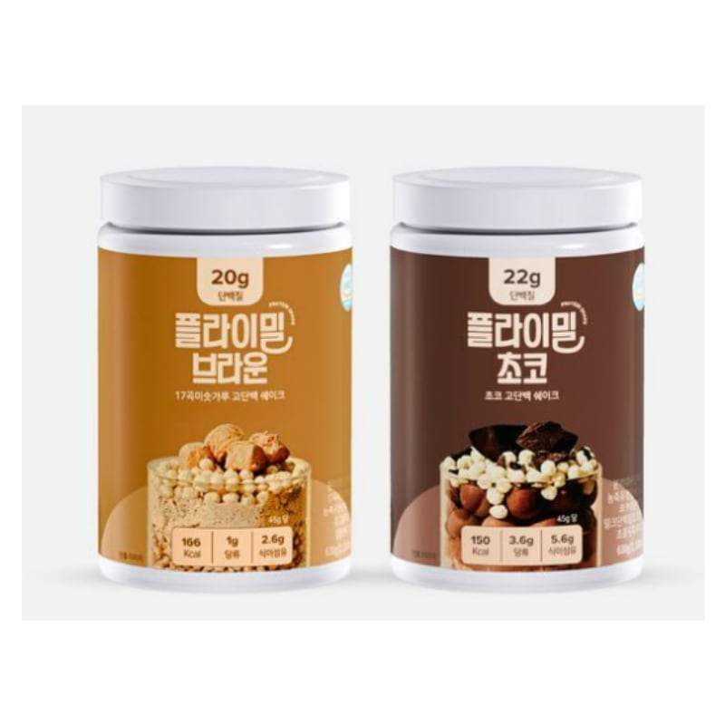 フライミル タンパク質シェイク 630g 2箱