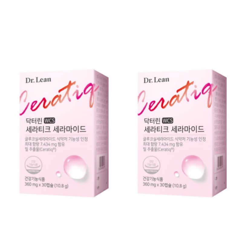 【正規品】[2個1セット] セラティーク セラミド 10.8g 30錠