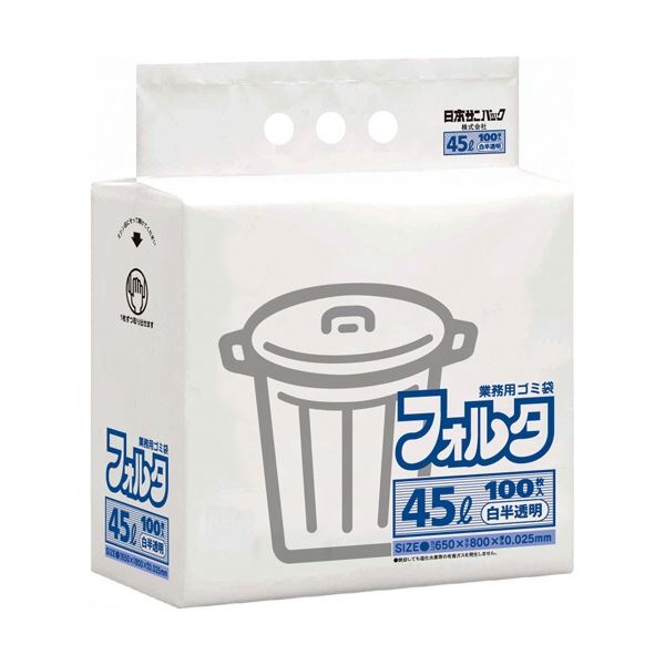 （まとめ）日本サニパック 環優包装 フォルタ 薄口 白半透明 45L 1パック（100枚）[x5] 9,279円