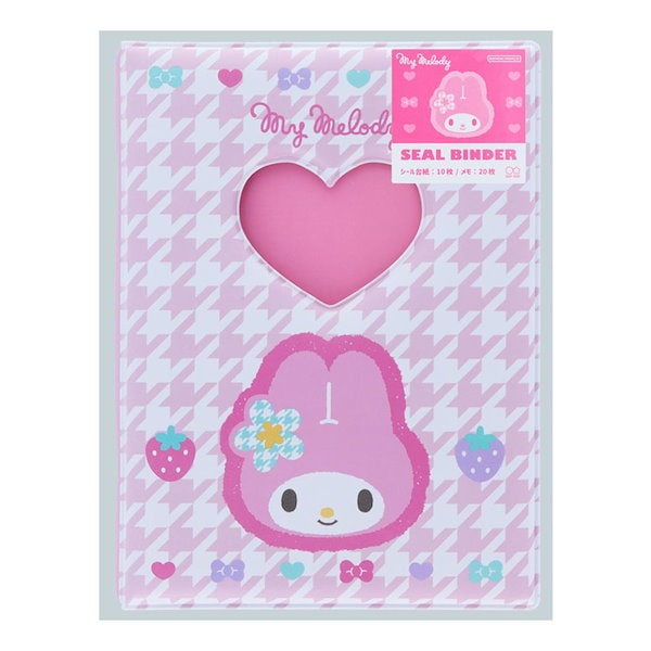 希少 当時物 サンリオ マイメロディ バインダー Amazon.co.jp: サンリオ(SANRIO) サンリオ 新生活 バインダー