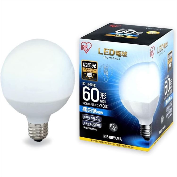 【公式】 LED電球 E26 広配光タイプ ボール電球 60W形相当 LDG7N-G-6V4 LDG7L-G-6V4 10個セット メガ割