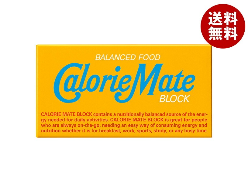 大塚製薬 カロリーメイトブロツクバニラ味 1箱(2本入)＊60箱入＊(2ケース)