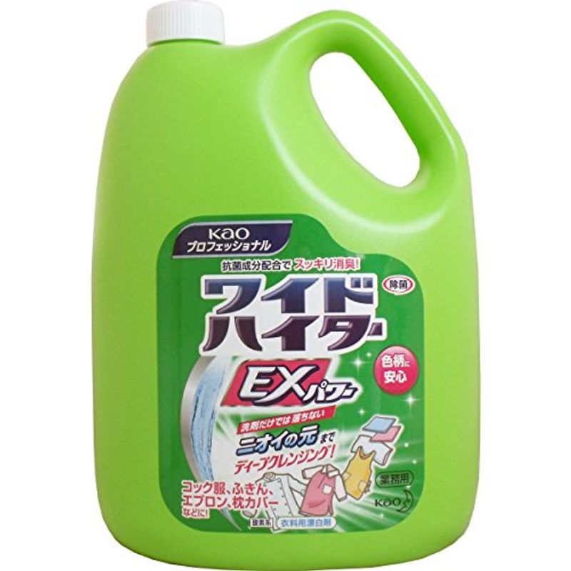 売れ筋ランキング セット品業務用 衣料用酸素系漂白剤ワイドハイターexパワー 4 5l 花王プロフェッショナルシリーズ