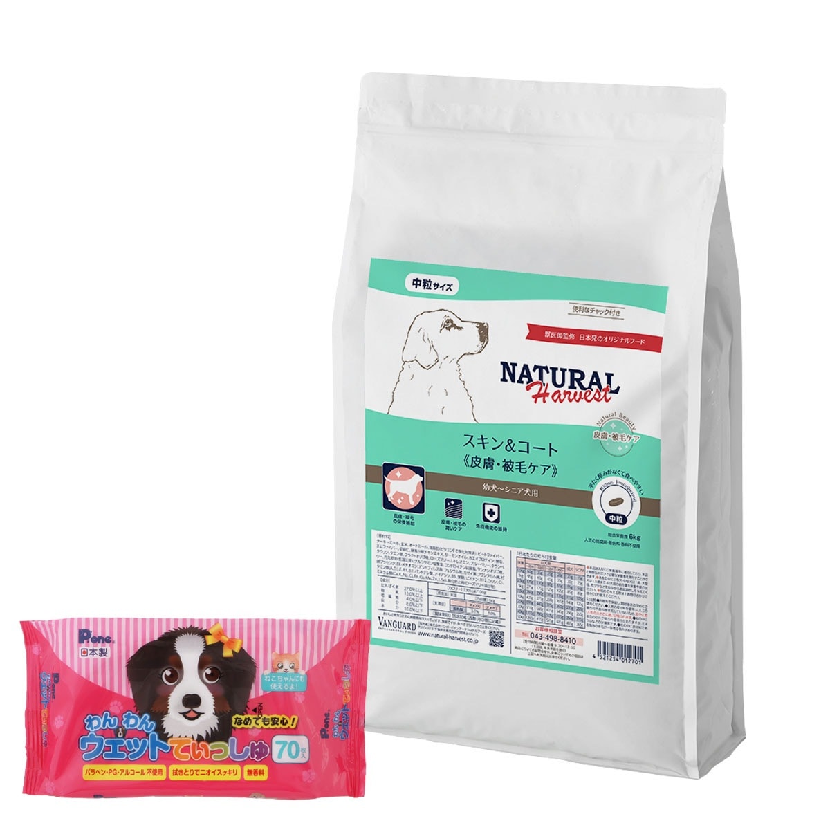 スキン＆コート 6kg【わんわんウエットてぃっしゅ1個付き】