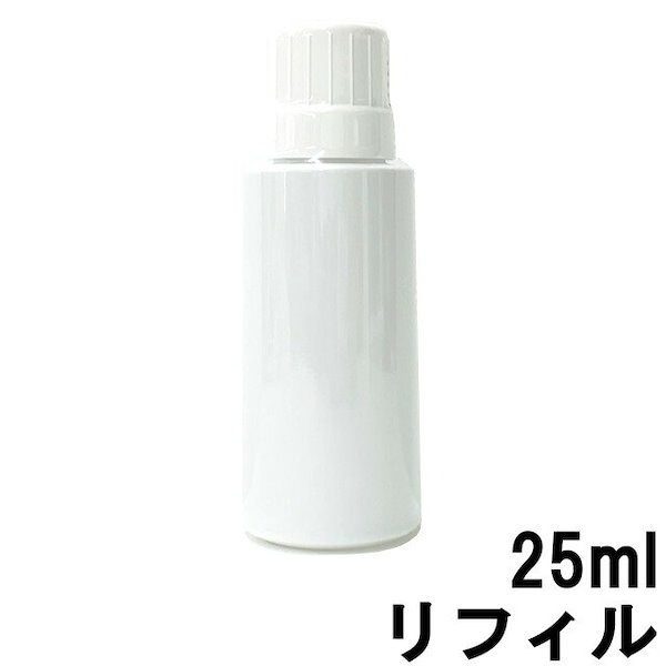 Qoo10] ポーラ ホワイトショット CXS N 25ml