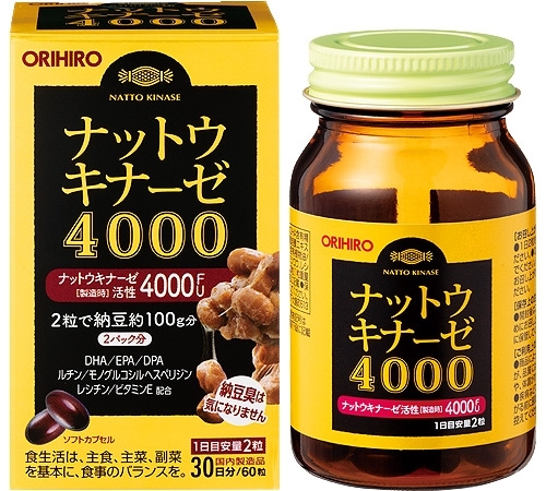 オリヒロ ナットウキナーゼ4000 60粒　3個セット　(宅)