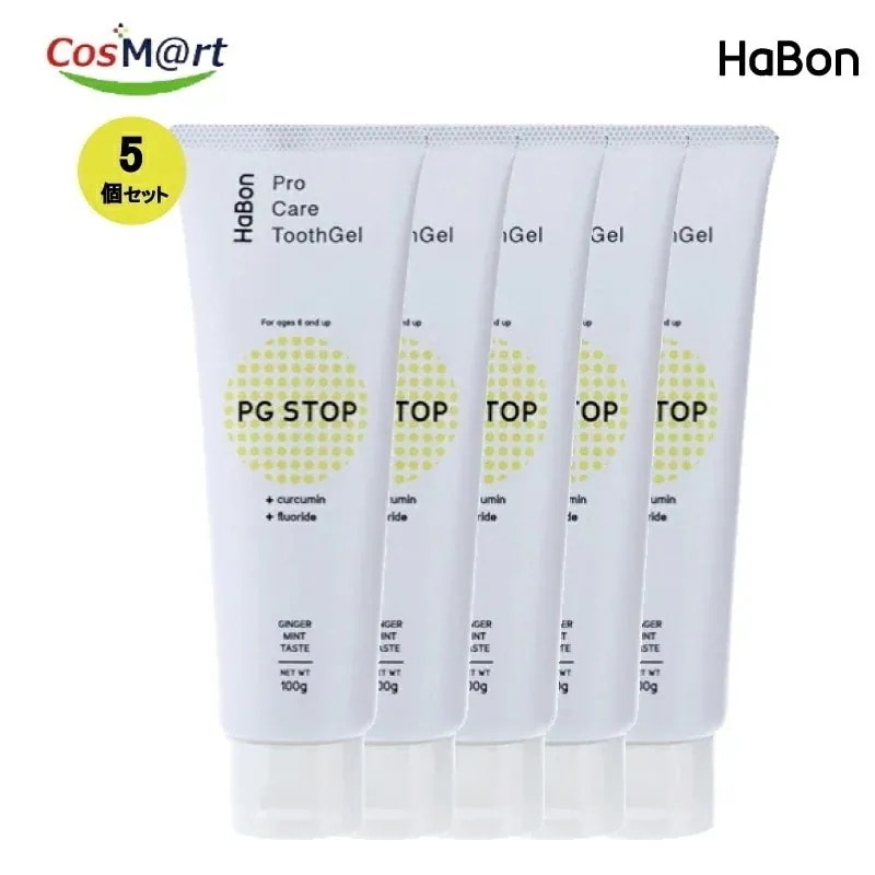 【5個セット】HaBon STOP 薬用歯磨きジェル１００g 4547937429819-5