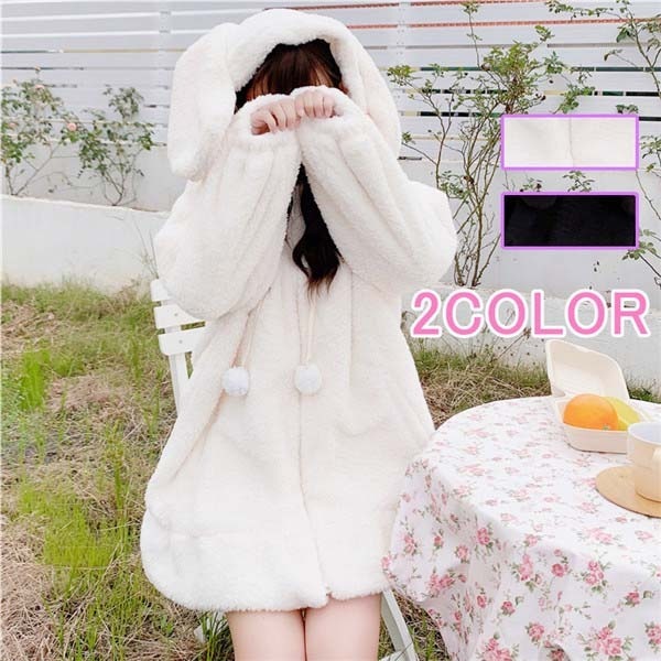 もこもこ コート パーカー アウター ボアパーカー ふわふわ 兔耳 フード付き 萌え萌えロリータ系 レディース 姫系 ロリータ 日常もok 秋冬 大きいサイズ 暖かい 冬服 ゆったり 可 ボア