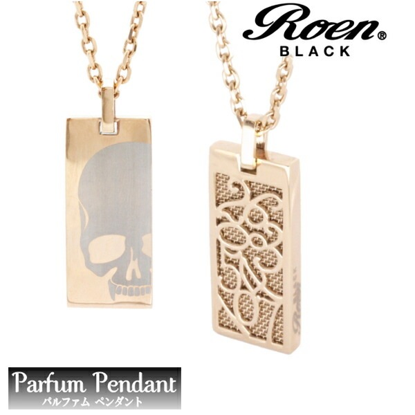 【即納】Roen BLACK ロエン ブラック パルファム ペンダント ネックレス ROP-002 ステンレス 香水 ナンバー RoenBLACK ロエンブラック アクセサリー ジュエリー ブランド 14,454円
