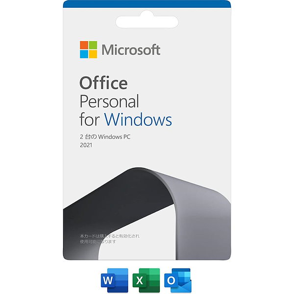 ポイント5倍 中古パソコン Microsoft Office もどしゃ Personal ポイント5倍 中古パソコン Microsoft Office もどしゃ Personal