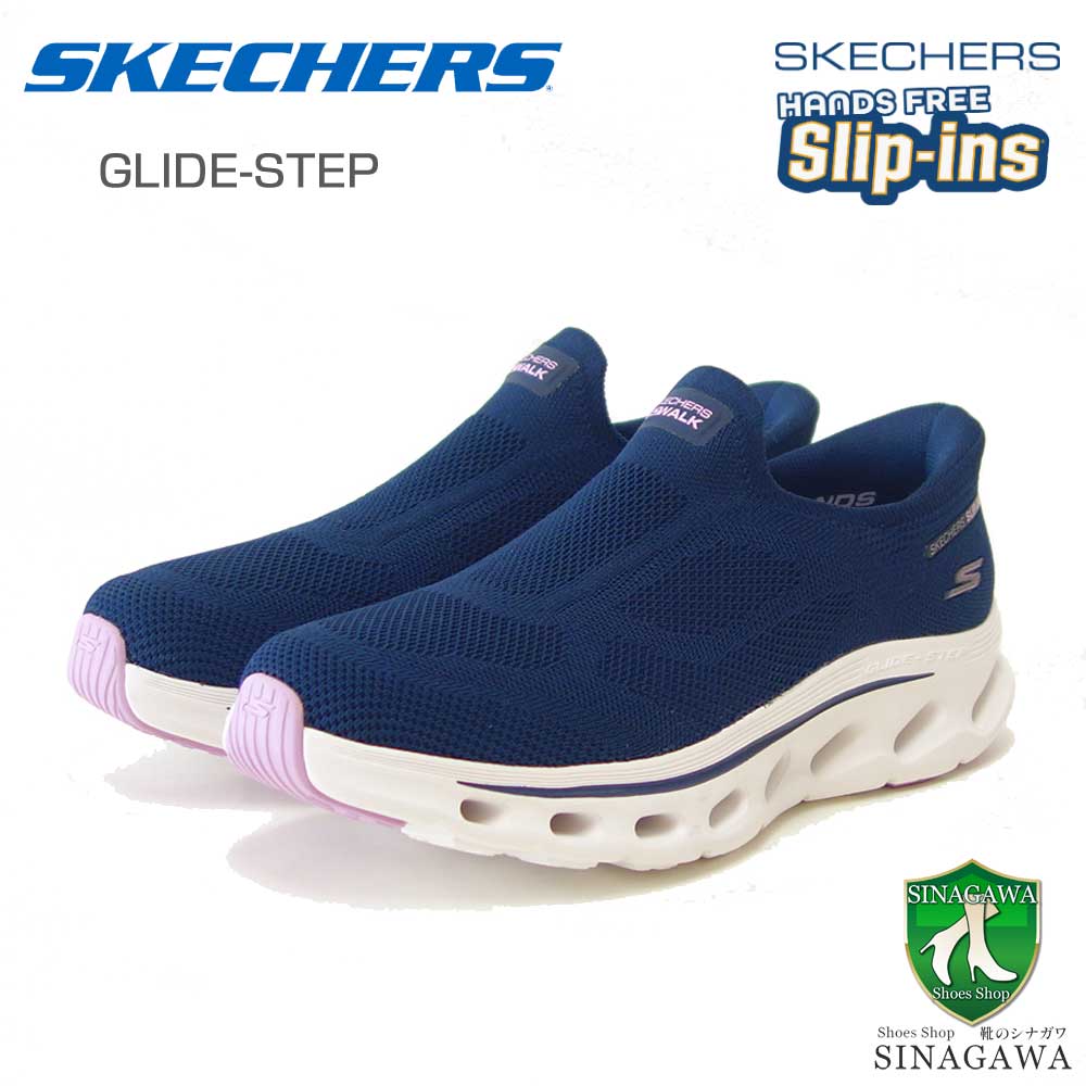 スケッチャーズ SKECHERS GOWALK GLIDE-STEP2.0 125120 NVMT ネイビー （レディース）ゴーウォーク グライドステップ 2.0 アネット メッシュ 人工繊維 ストレ