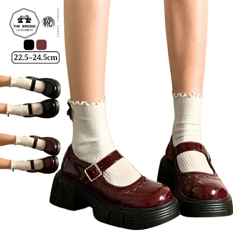 制服靴 おしゃれ フォーマルシューズ きれいめ PUレザー 卒業 シューズ 厚底 太ヒール 艶あり 歩きやすい ビジネス シンプル 普段使 通勤 光沢 キラ 仕事 可愛い 卒業 入学 カジュアル ファ