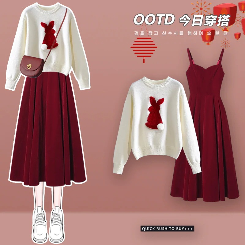 新年のセーターと赤いサスペンダードレスを合わせた小柄な男性のための衣装春と冬のフレンチロングスカート 母の日のプレゼント