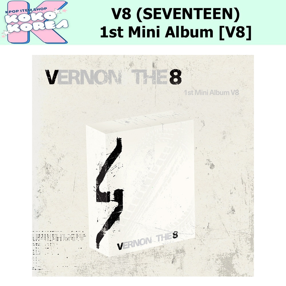 Qoo10] Pledis Entertainment KIT ver V8 (SEVENTEE