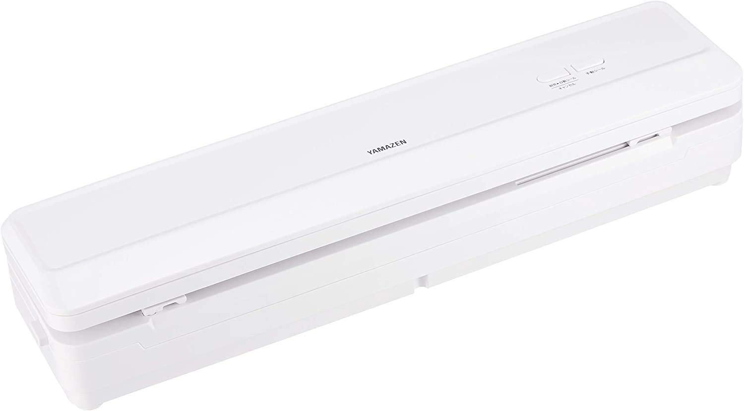 真空パック器 真空シーラー 密封 フードパック ホワイト YVD-101(W)