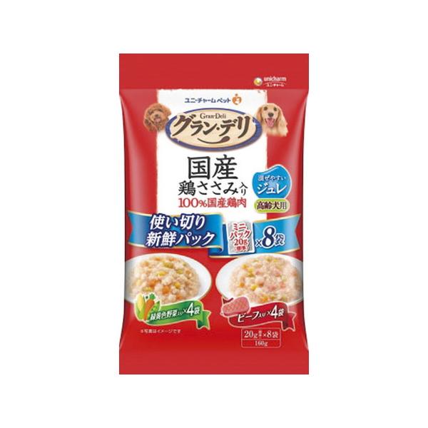 【1ケース】【お取り寄せ対象品】グラン・デリ国産鶏ささみ入りパウチ使い切り新鮮パックジュレ高齢犬用緑黄色野菜入り＆ビーフ入り 160g　24個