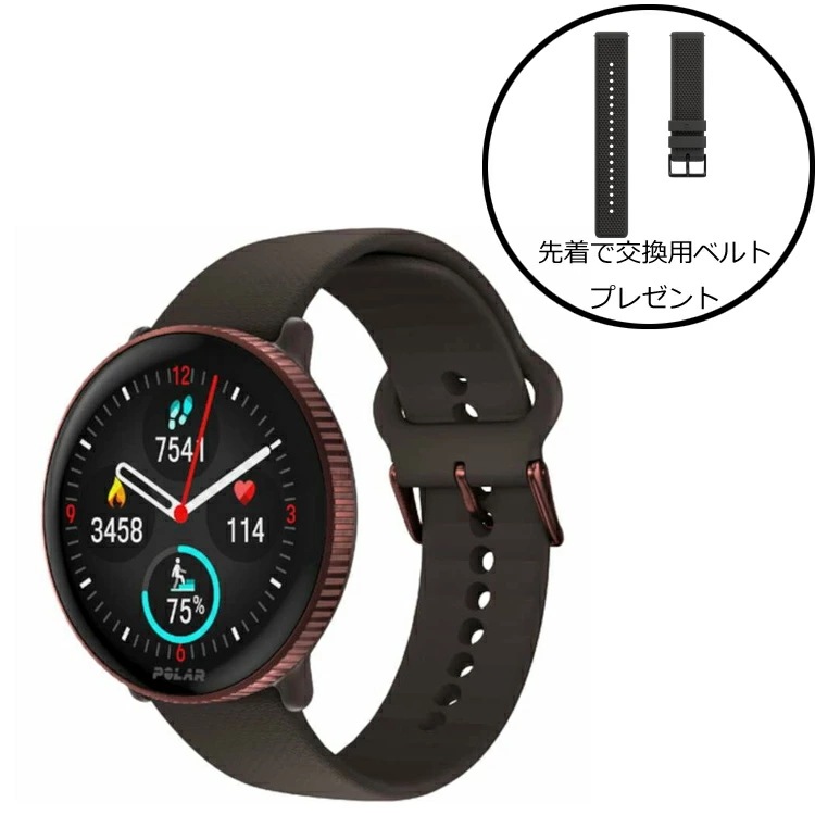 Ignite3（イグナイト3） 日本正規品 カッパー・ブラウン バンドS-L #900106239