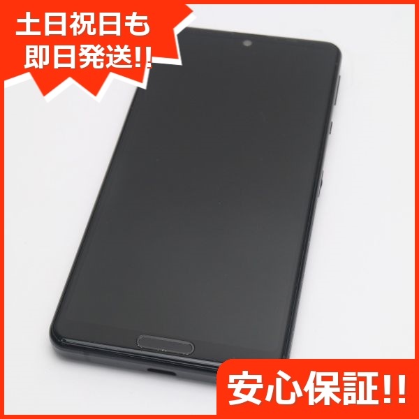 中華のおせち贈り物 美品 SIMフリー 219 ブラック SH-RM15 lite sense4