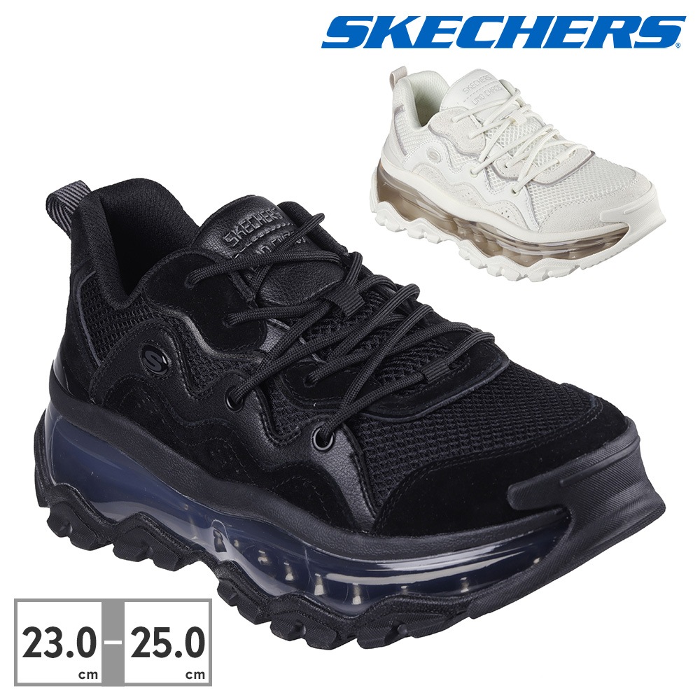 スケッチャーズ スニーカー レディース ウノ カオス 177935 SKECHERS エアソール 厚底