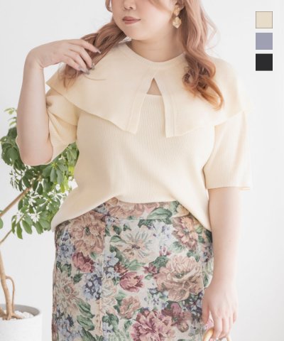 大きいサイズ レディース LL 3L 4L XL XXL XXXL CLETTEオリジナルケープデザイン半袖リブニット