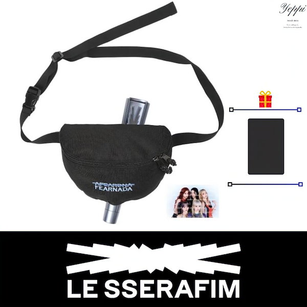 LE SSERAFIM ルセラフィム ユニフォーム ナップサック LE SSERAFIM、NBAとコラボ！ユニフォームのプレゼントに大興奮