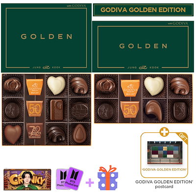 買えるようになったよ golden Jung Kook × GODIVAチョコ | モルモット