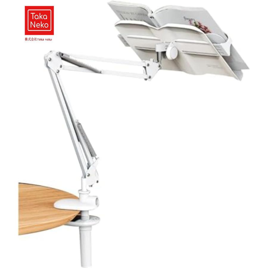 多機能デスクトップスタンドポータブル折りたたみ式高さ調節可能横になりながら本やタブレットを読むのに使用できます 5,341円