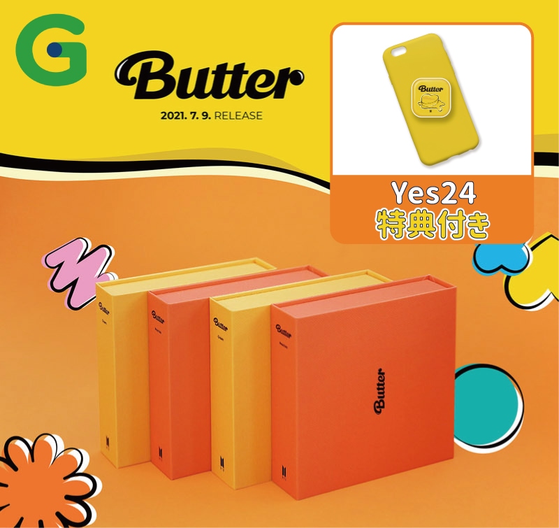 フィルム　butter特典 Qoo10] (2種セット) BTS - Butter : KPOP