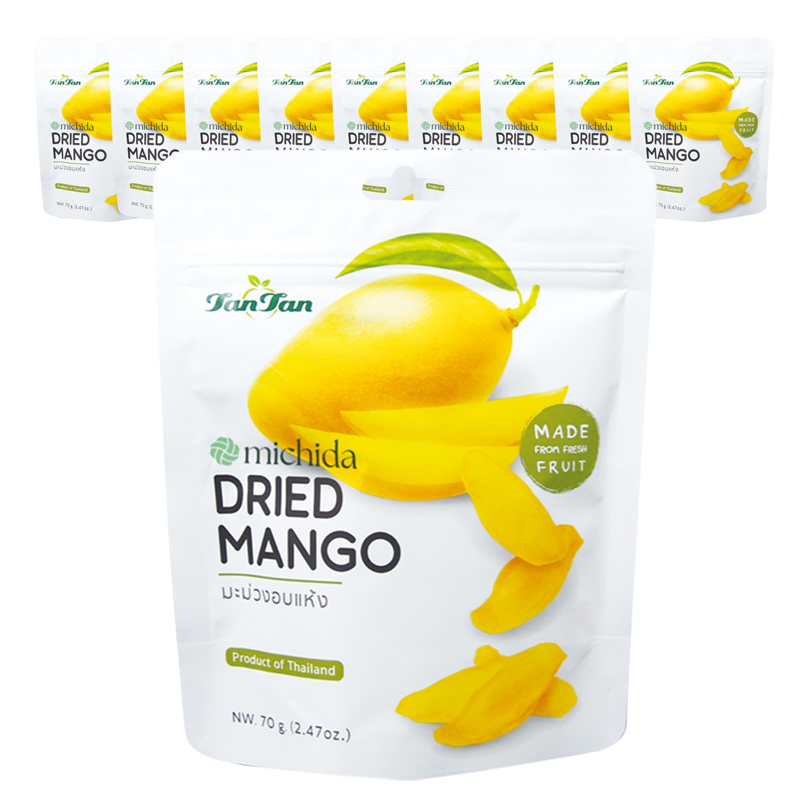 ドライマンゴー 70g×10袋 タイ産 ドライフルーツ 甘すぎない 香料着色料不使用 完熟 チャック袋