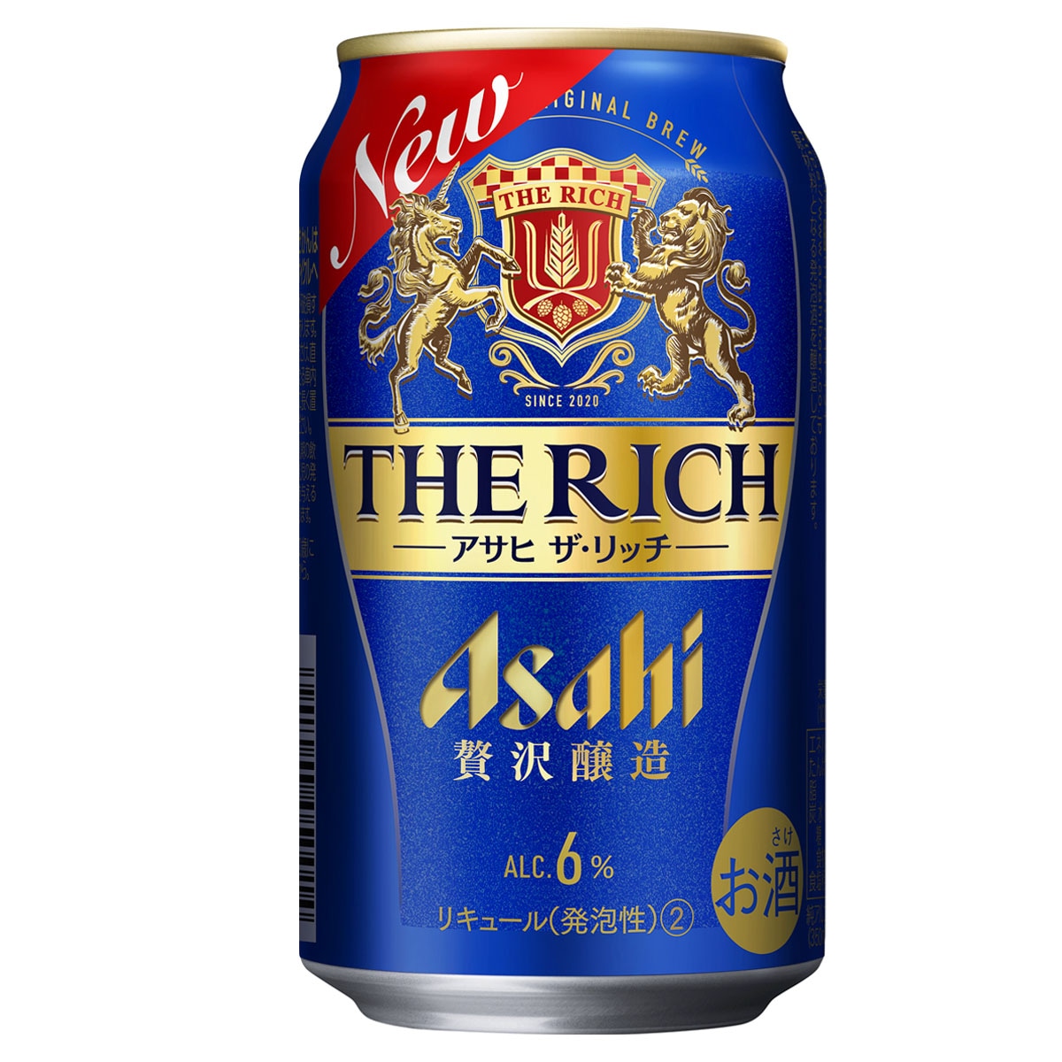 アサヒ ザリッチ 350ml 24缶入 3ケース（72本）
