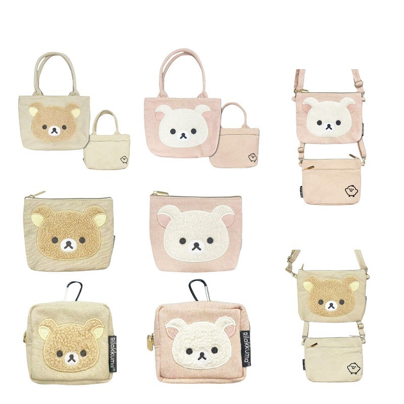 10個セット くまのプーさん小銭入れ カートゥーン可愛いぬいぐるみ刺繍デザイン イヤホンケース 化粧収納ポーチ ハンドバッグ