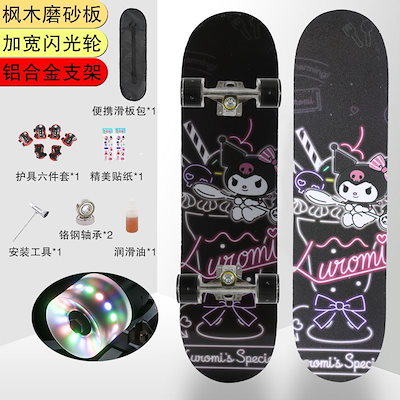SANTA CRUZ スケートボード クロミ Qoo10] 【3日で出荷】クロミスケートボード初心者 : スポーツ