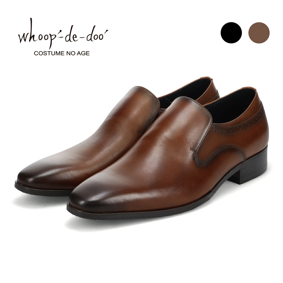 VIBRAMソール クラストレザードレススリッポン 24230592 whoop-de-doo フープディドゥ