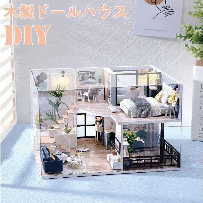 短納期注目商品新品登場 木製ドールハウス LEDライ81 ミニ家具工芸品キット ミニチュアコレクション りキットセット