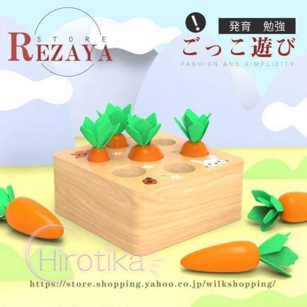 おままごとセット ごっこ遊び 海鮮 果物 野菜 食器 キッチン おもちゃ 子供 女の子 男の子 誕生日 調理器具セット 料理ごっこ 知育玩具 台所