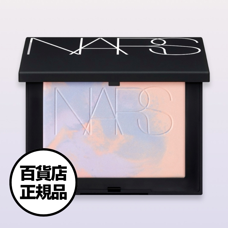 【NARS】限定 ライトリフレクティング プリズマティック パウダー（インターステラー）リフ粉 Light Reflecting Prismatic Powder 韓国百貨店正規品