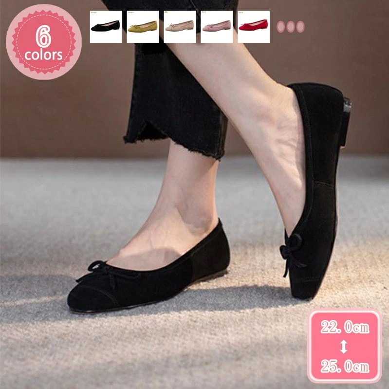 2000円OFFクーポン 3パンプス レディース ローヒール 走れるパンプス レディースパンプス 歩きやすい ぺたんこ スクエアトゥパンプス パーティー 結婚式 入学式 入園式 卒業式 卒園式 柔らか 25,421円