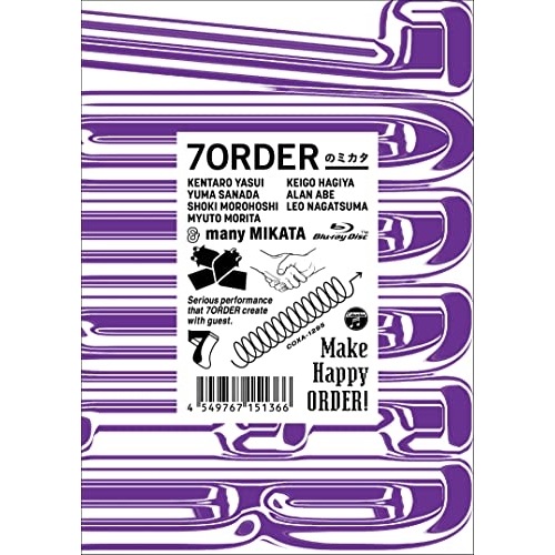 7ORDER ／ 7ORDERのミカタ(Blu-ray Disc) (Blu-ray) COXA-1295