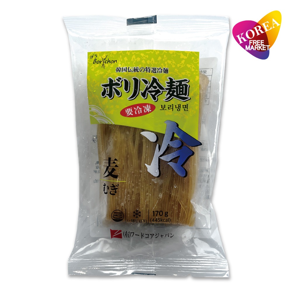 Borichon 冷凍 麦冷麺 170g 30個 (1BOX) 箱売り 麺のみ / ボリ冷麺