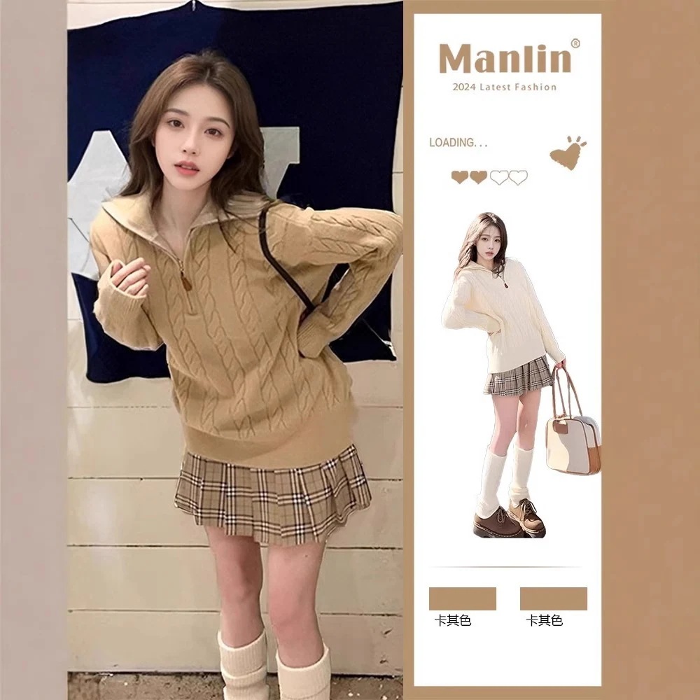 ハイエンドのカスタマイズ-スーツ女性の 2024 秋と冬の新しいカレッジスタイルツイストニットカーディガンポロカラーシャツハイウエストチェック柄スカート