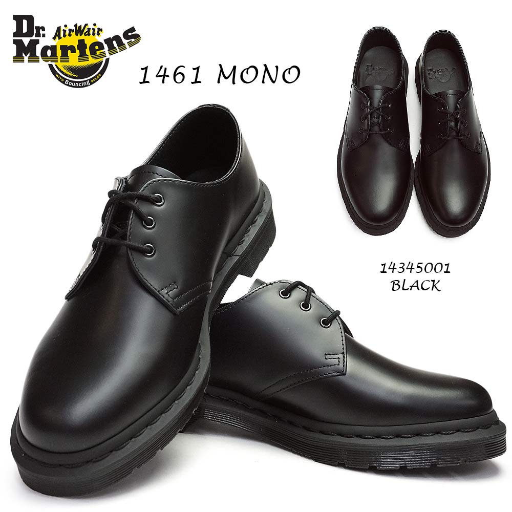 ユニセックス フラットシューズ CORE 1461 MONO 3EYE メンズ レディース モノトーン
