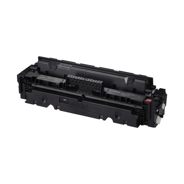 トナーカートリッジCRG-055HMAGマゼンタ