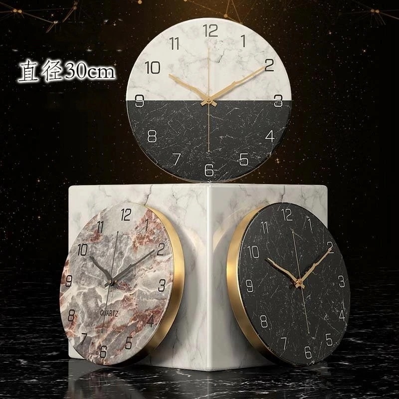 【急速出荷!】壁掛け時計 大理石柄 ウォールクロック 壁掛け時計 クロック インテリア おしゃれ 掛け時計 壁掛け モダン 新築祝い 透かし ギフト 電池 静音 30cm