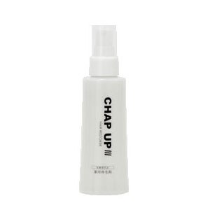 チャップアップ（CHAP UP） 120ml（約1ヶ月分）3本セット　医薬部外品　男女兼用 育毛剤