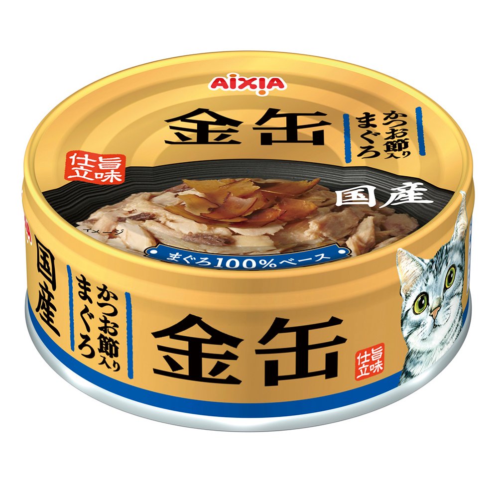 かつお節入りまぐろ　７０ｇX４８缶　キャットフード　猫　ウェット　缶詰　ＣＲＣ35―20―05―20―40