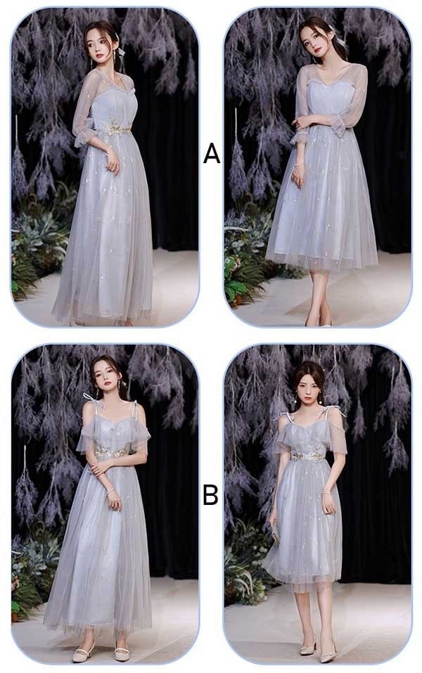 ワンピースドレスドレス結婚式 ドレス 小さいサイズ ミモレ丈 肩出し 二次会 袖付き ブライズメイド 母親 パーティードレス 演奏会 大人 フリル 花嫁 ピアノ発表会 ロングドレス ピアノ 体型カ 6,220円