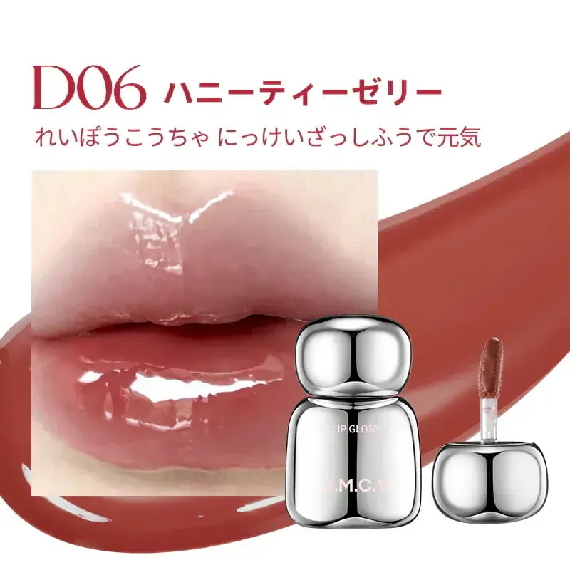 Naolip リップグロスセット3色6mg Qoo10] J.M.C.Y 【新色発売】3D ボリューミンググロス : ポイントメイク